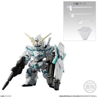 <Ohtoys> 機動戰士 高達 GUNDAM Converge UC Special Selection 獨角獸高達 全1款 RG 盒蛋 FW 食玩  Unicorn 253