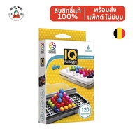 Smart Games IQ Puzzler Pro (Ages 6+) – Brain Training Toys Skill Development