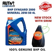 BHP SynGard 2000 20W50 Mineral 4L - BHP Car Engine Oil