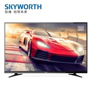 Skyworth TV2K Full Screen Tablet Smart TV 32E381S/32BG22/40BG22