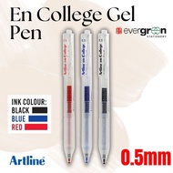 [SG] Artline En College Gel Pen [Evergreen Stationary]