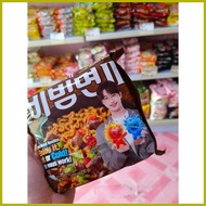 Paldo Noodles Bibimmyeon Korean Ramen Noodles 4 Pieces With Freebies