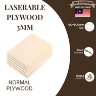 3mm 70x50cm Thick Plywood Laserable Plywood Wood Sheet Plate Solid Plywood Board