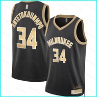 BH3 NBA Giannis Antetokounmpo Milwaukee Bucks 2024 Select Series Jersey Child Adult Plus Size HB3