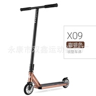 dnqry7 Fancy Street Brushing Extreme Scooter Two Wheel Pedal Step Scooter Stunt Jump Scooter Kids Scooters