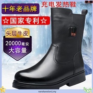 BLACK HAMMER SAFETY SHOES BH4666