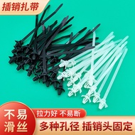 Air Plane Head Tie Car Sheet Metal Buckle Easy-to-Thread Plug Packing Fixed Binding Cable Tie Pin Ty