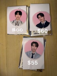 放/換 Seventeen Holiday 細扇 Mini Picket Keyring