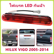 Waterproof LED Brake Light 1 For Toyota Hilux Vigo 2005-2012 Model 81570-0K080 High Brightness Easy 