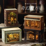 Smart House diy Hut Art House Hand-Assembled Small House Model House Building Toys Girl Birthday Gif