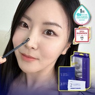 MEDIHEAL Blackhead Melting Clear Nose Patch 4P