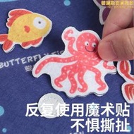 寶寶0-1歲布書早教嬰兒撕不爛可啃咬撕撕書6個月魔術貼玩具安靜書