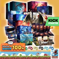 Dragon Eclipse Guardian Pledge Board Game