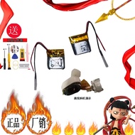 Brand New Applicable AirDots Xiaomi Wireless Bluetooth Headset Battery 3.7v Youth Edition Universal 