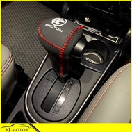 For 2016 - 2018 Proton Persona gear knob cover gear shift knob cover genuine leather handsew protect