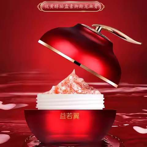 50G Retinol Placenta Anti-Aging Dragon Blood Cream Beauty Fairy Cream Lady's Face Cream Women's Skin