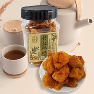 Dried Loquat Dried Loquat Dried Loquat Dried Loquat 180g Dried Fruit Original Canned Instant Dried F