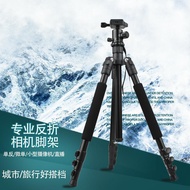 New Style Q999B Professional Camera Tripod Pull Button Type SLR Camera Stand Outdoor Camera Stand Tr