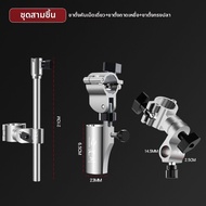INOVANCE | ชุดอุปกรณ์เสริมสำหรับเก้าอี้ตกปลาแบบยุโรป