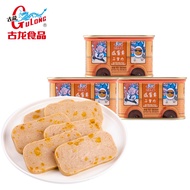 Cologne Salted Egg Luncheon Meat Preferred Pork Snacks Instant Canned Meat Hot Pot Ham Night Supper 