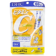 DHC 維他命C補充食品 (60日份量) 120粒