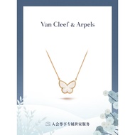 【Pawnable】 (Vca)Van Cleef Official Flagship Store Four-Leaf Lucky Alhambra Series White Mother Shell