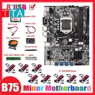 B75 8USB ETH Miner Motherboard+CPU+8XVER009S Riser Card+DDR3 4GB