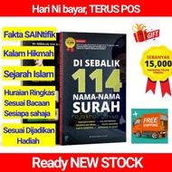 BUKU DI SEBALIK 114 NAMA-NAMA SURAH Stok with (Best Seller)