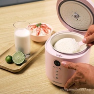 （in stock）South Korea DAYU FOOD Mini Household Single Rice Cooker Smart Portable Dormitory1-2Small Multi-Functional Rice Cooker