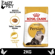 Royal Canin Persian Adult Cat Food 2kg - Cat Food / Pet Food / Dry Food