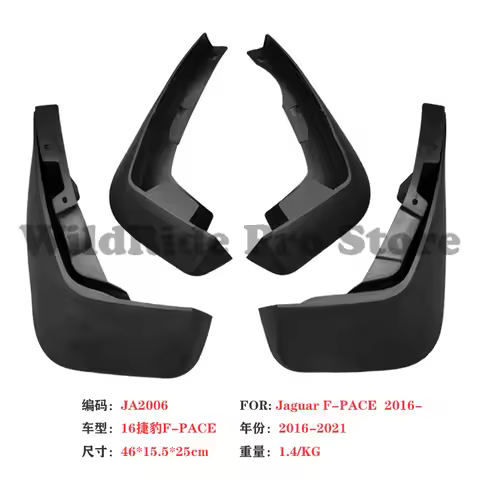 For Set Jaguar F-PACE Mud Flaps Premium Car Fender Trim Accessories for f pace All Weather Protectio