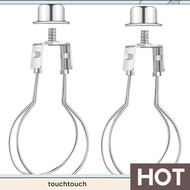 Lamp Shade Harp Holder Adapter Kit(2pcs) Finial and Levellers for Stable Lamp Shades touchtouch.