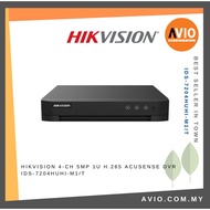 HIKVISION 4-ch 5MP 1U H.265 AcuSense DVR IDS-7204HUHI-M1/T