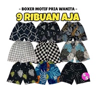 BOXER MOTIF PRIA WANITA | CELANA BOXER DEWASA | BOXER TERBARU