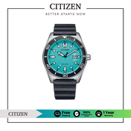 CITIZEN Eco-Drive AW1760-14X Mens Watch ( นาฬิกาผู้ชายพลังงานแสง )