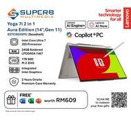 Lenovo Yoga 7i 2 in 1 Aura Edition 83TC003SMJ AI Powerful Laptop (Intel Core Ultra 7 355, Intel Arc 