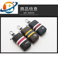 Available for Toyota ALTIS CAMRYKey Silicone Sleeve Set Key Ring Key cover VIOS RAV4 SIENTA WISH CHR