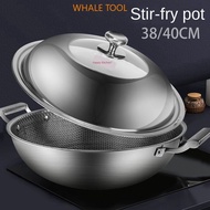 （Clearance Sale） Germany Honeycomb 304 Stainless Steel Pot Gas Household Nonstick Cooker Induction C