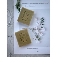 艾草皂Natural Mugwort Soap｜天然手工皂｜bathsoap|沐浴皂