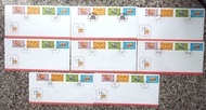第二輪牛年 (1997年) 郵票首日封共8個 (蓋不同圖案戳, 封身有黃點, 其中一個封黃晒)