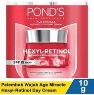 PONDS AGE MIRACLE DAY CREAM 9G