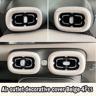 ZLWR AION UT เฟรมตกแต่งทางออกอากาศ ABS วัสดุทนต่อรอยขีดข่วนและความทนทานต่อการป้องกันอากาศเฟรมการปรับ