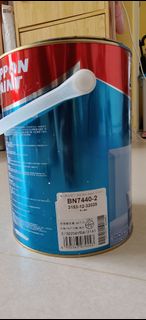 Nippon Paint Super 5-in-1 藍色油漆