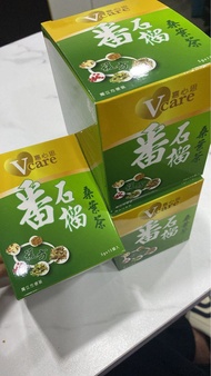 VCare嘉心思番石榴桑葉茶 適合三高人士飲用