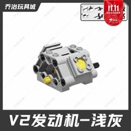 Moshoel Mini Engine Insert Building Blocks Smart Toy V6V8V12 Engine Engine Model Modification