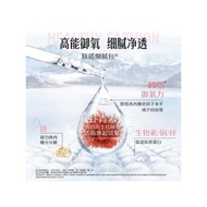 Australia Swisse Swisse Swisse Double Anti-Pills 3.0 Capsules Astaxanthin Grape Seed Beauty Collagen