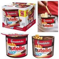 Nutella 榛子朱古力醬手指餅