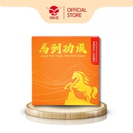 Hai-O Lead The Year Win The Game 10Gx6'S 海鸥牌 马到功成 10Gx6'S