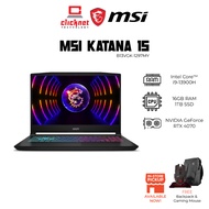 MSI KATANA 15 B13VGK-1297MY GAMING LAPTOP ( I9-13900H, 16GB DDR5 RAM , 1TB SSD, RTX 4070 8GB, 15.6'' FHD 144Hz-W11