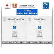 Matsuyama M-mark✨Amino Acid Skincare Infused Water Oil-in / Infused Water ( 200ml / 190ml ) Paraben 